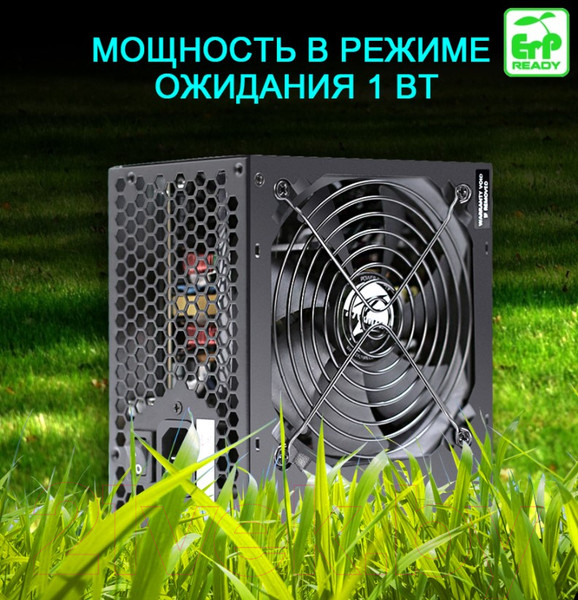 Изображение товара Блок питания для компьютера Zalman ZM500-XEII 500W