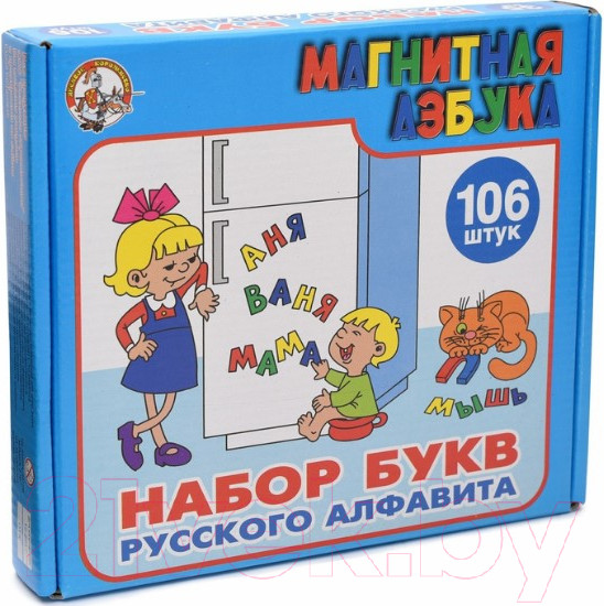 Изображение товара Касса букв/цифр Десятое королевство Магнитные буквы русские / 00845