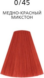 Изображение товара Крем-краска для волос Londa Professional Londacolor интенсивное тонирование 0/45 (медно-красный микстон)