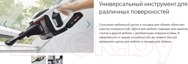 Изображение товара Вертикальный пылесос Bosch BCS61113 (белый)