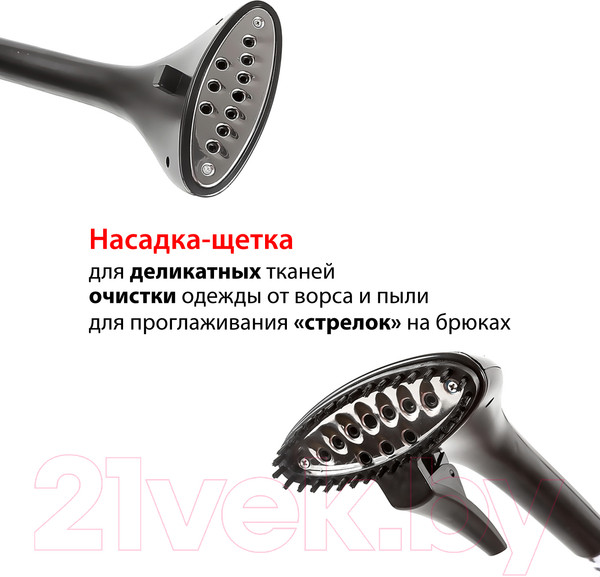 Изображение товара Отпариватель Supra SBS-201