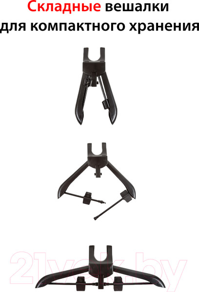 Изображение товара Отпариватель Supra SBS-201