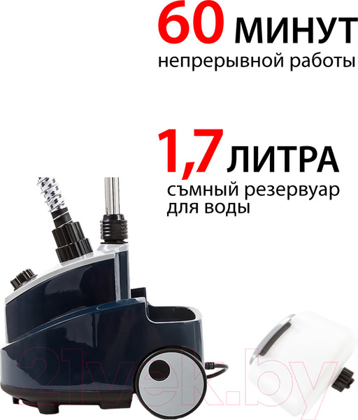 Изображение товара Отпариватель Supra SBS-201