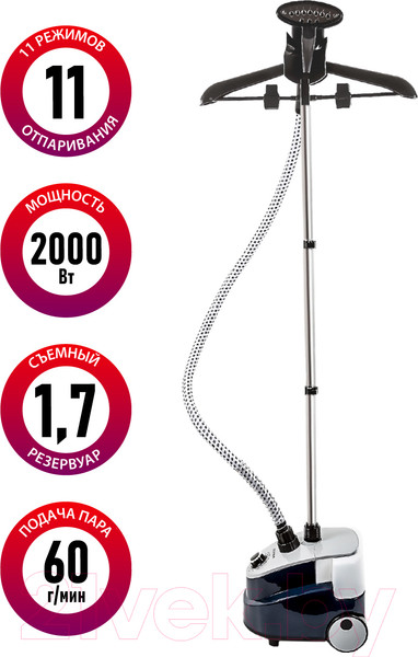 Изображение товара Отпариватель Supra SBS-201