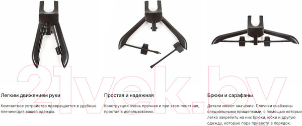 Изображение товара Отпариватель Supra SBS-201