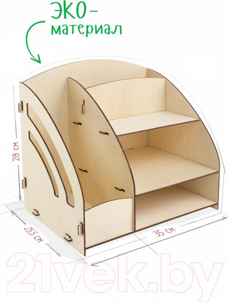 Изображение товара Органайзер настольный Woody Порядок на столе / 03144