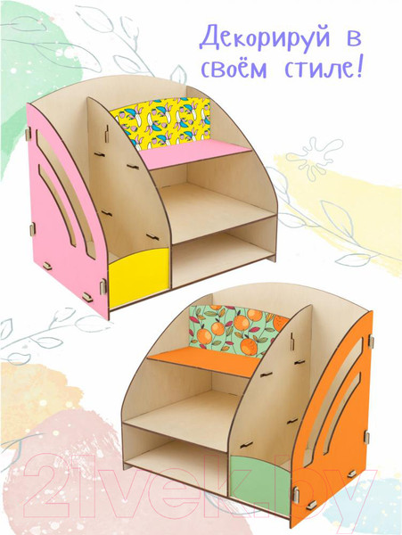 Изображение товара Органайзер настольный Woody Порядок на столе / 03144