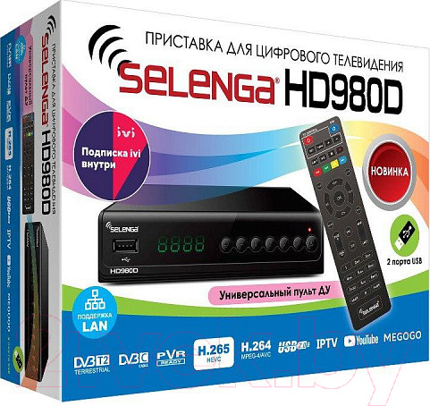 Изображение товара Тюнер цифрового телевидения Selenga HD980D