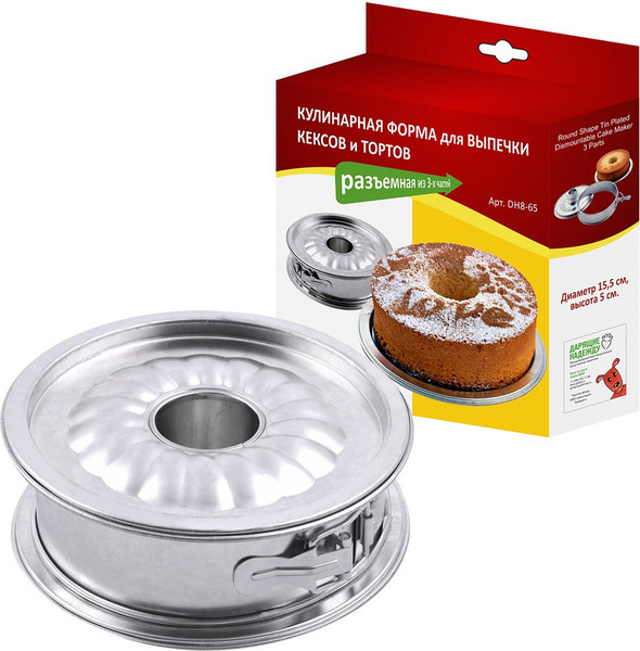 Изображение товара Форма для выпечки Мультидом DH8-65