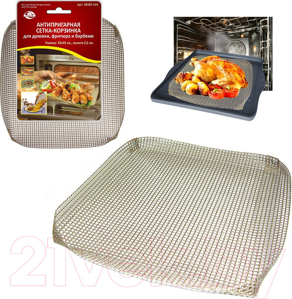 Изображение товара Коврик для выпечки Мультидом NE80-144