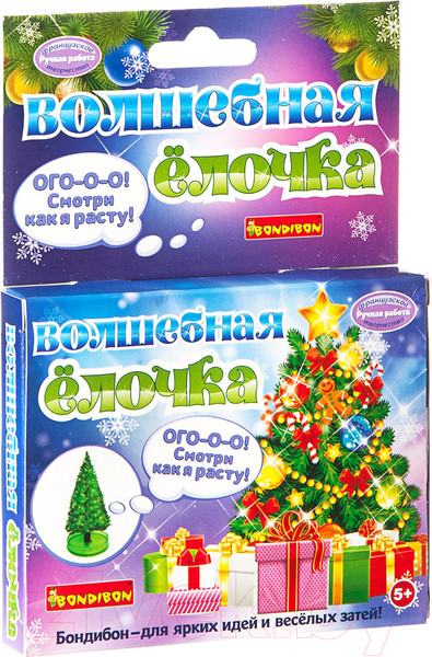 Изображение товара Набор для выращивания кристаллов Bondibon Волшебная Елочка / ВВ1691