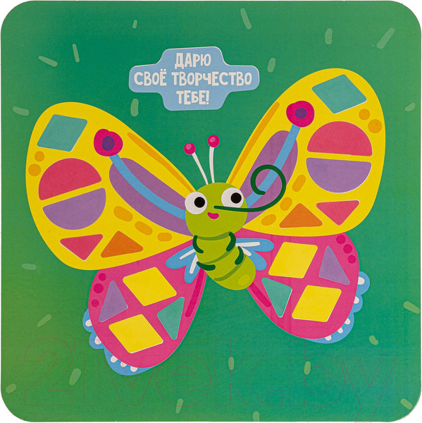 Изображение товара Развивающая игра Bondibon Открытки-аппликации геометрические / ВВ5030