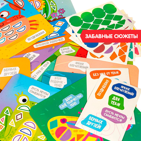 Изображение товара Развивающая игра Bondibon Открытки-аппликации геометрические / ВВ5030