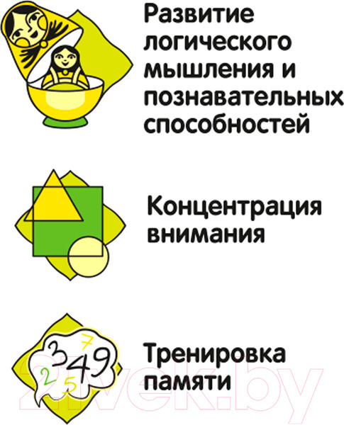 Изображение товара Развивающая игра Bondibon Открытки-аппликации геометрические / ВВ5030