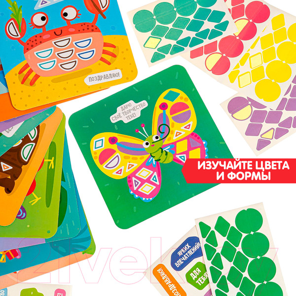 Изображение товара Развивающая игра Bondibon Открытки-аппликации геометрические / ВВ5030