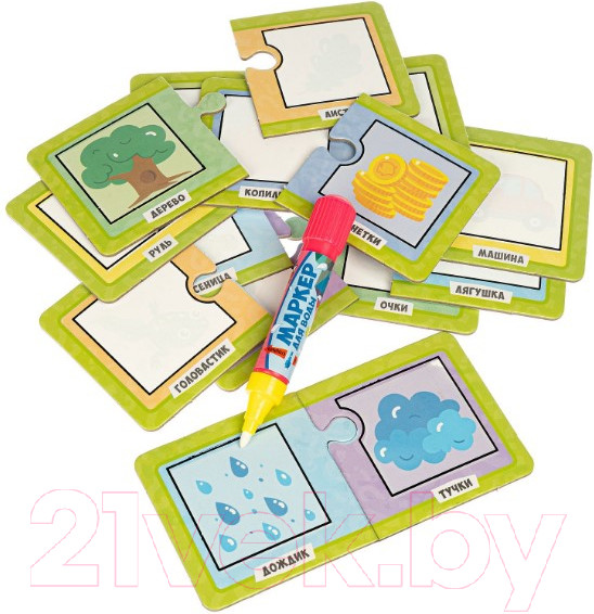 Изображение товара Раскраска Bondibon Водная раскраска-пазл. Логика / ВВ4653