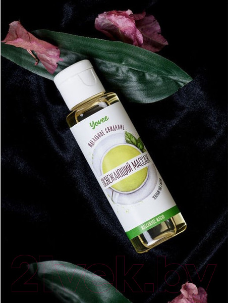Изображение товара Масло для тела Yovee Освежающий массаж. Зеленый чай и мята / 722107 (50мл)