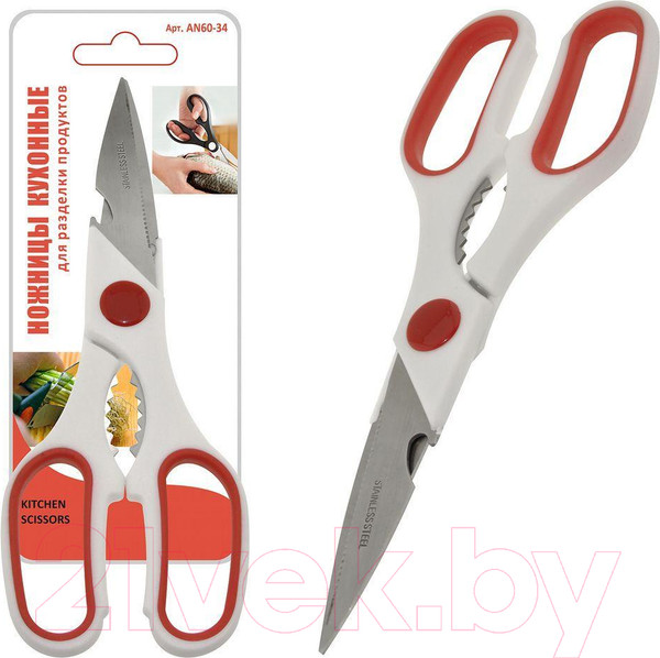 Изображение товара Ножницы кухонные Мультидом AN60-34 (белые ручки)