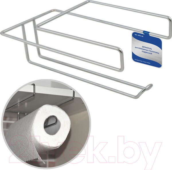 Изображение товара Держатель бумажных полотенец Мультидом AN52-60