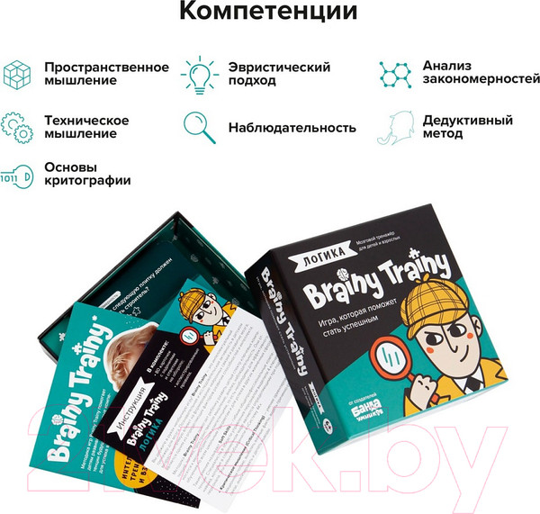 Изображение товара Настольная игра Brainy Trainy Логика / УМ266