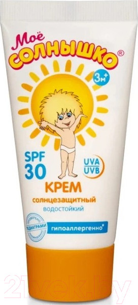 Изображение товара Крем солнцезащитный Мое Солнышко SPF30 (55мл)
