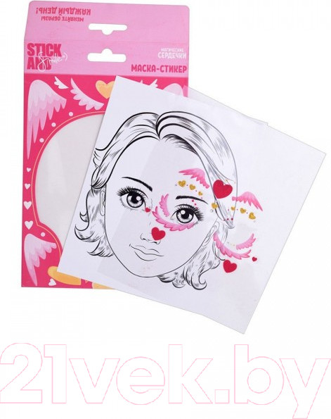 Изображение товара Маска-стикер для лица Stick and Smile Магические сердечки / 12250