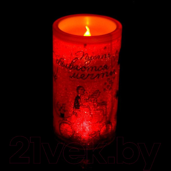 Изображение товара Электронная свеча No Brand Пусть сбываются мечты / 1071939