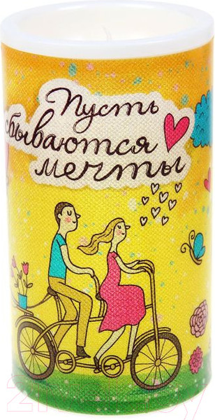 Изображение товара Электронная свеча No Brand Пусть сбываются мечты / 1071939