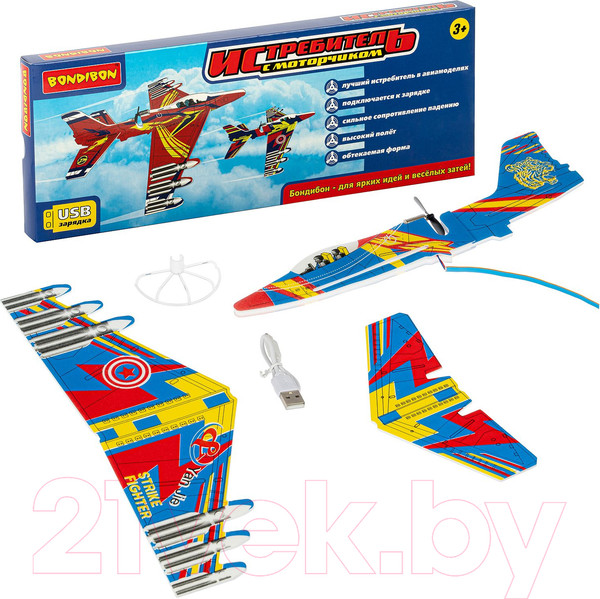 Изображение товара Самолет игрушечный Bondibon Истребитель с моторчиком / ВВ5127