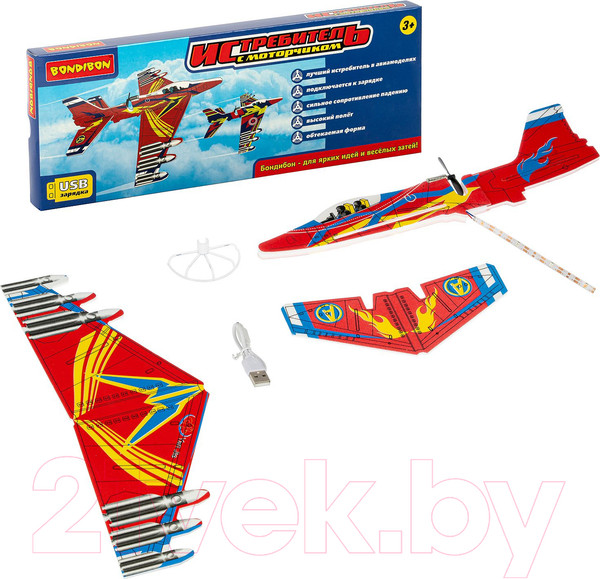 Изображение товара Самолет игрушечный Bondibon Истребитель с моторчиком / ВВ5126