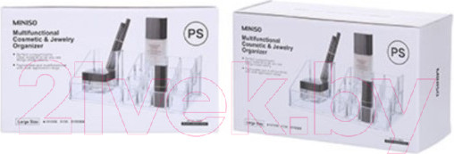 Изображение товара Органайзер для косметики Miniso Large 0014