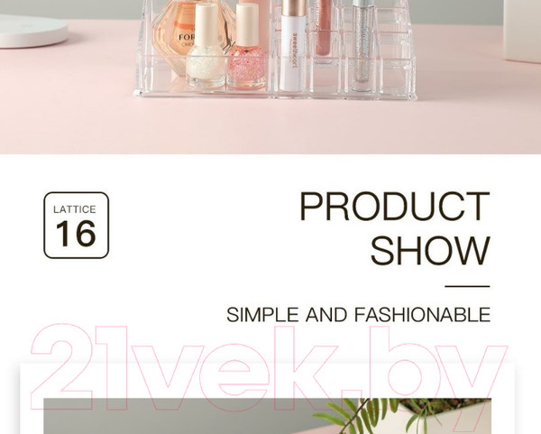 Изображение товара Органайзер для косметики Miniso Large 0014