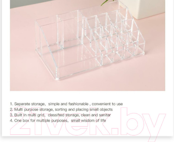 Изображение товара Органайзер для косметики Miniso Large 0014