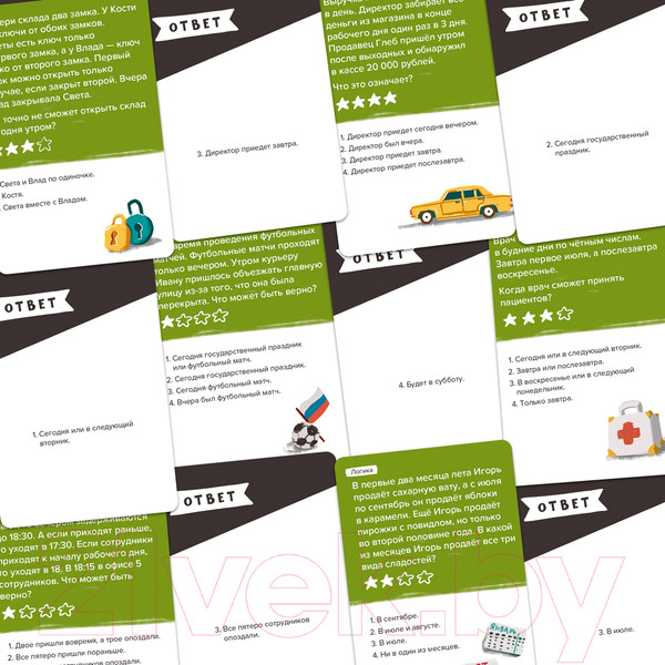 Изображение товара Настольная игра Brainy Trainy Финансовая грамотность. Экономика / УМ267