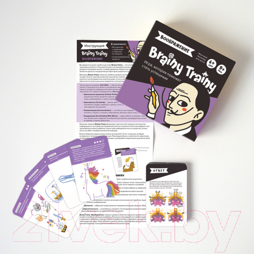 Изображение товара Настольная игра Brainy Trainy Воображение / УМ463
