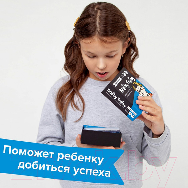 Изображение товара Настольная игра Brainy Trainy Развитие памяти / УМ461