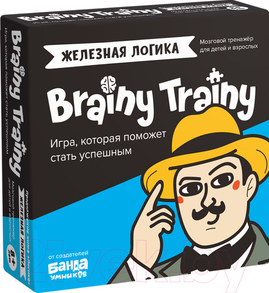 Изображение товара Настольная игра Brainy Trainy Железная логика / УМ548