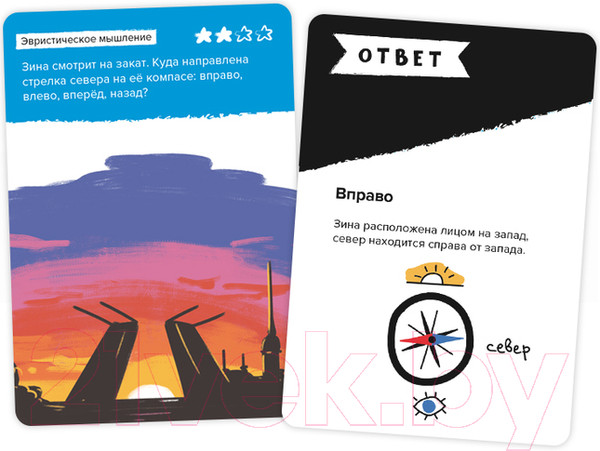 Изображение товара Настольная игра Brainy Trainy Железная логика / УМ548