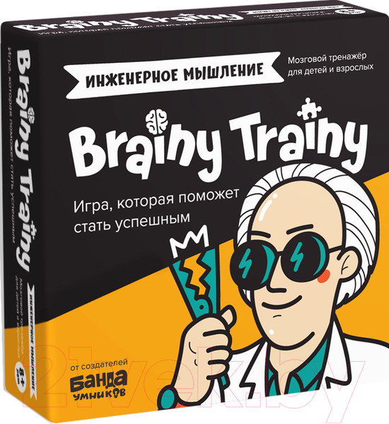 Изображение товара Настольная игра Brainy Trainy Инженерное мышление / УМ547