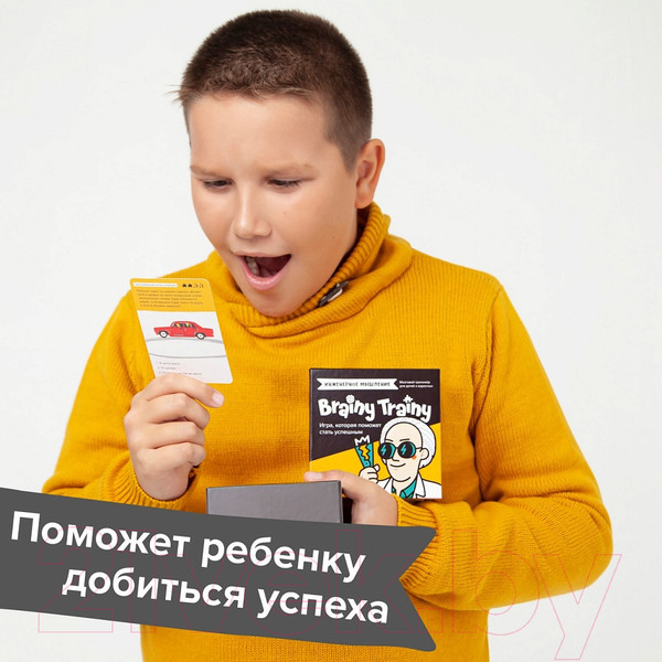 Изображение товара Настольная игра Brainy Trainy Инженерное мышление / УМ547