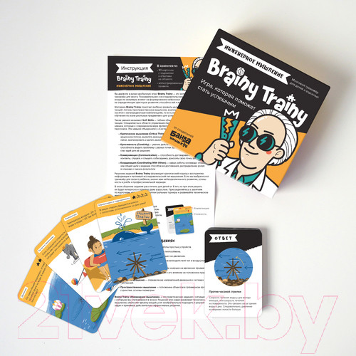 Изображение товара Настольная игра Brainy Trainy Инженерное мышление / УМ547