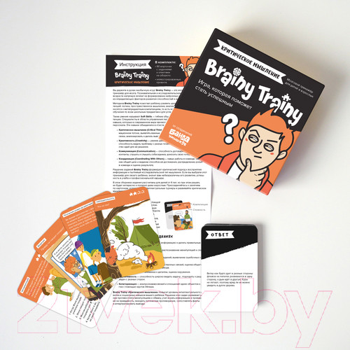 Изображение товара Настольная игра Brainy Trainy Критическое мышление / УМ546