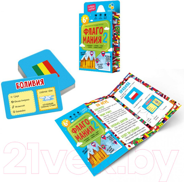 Изображение товара Настольная игра Геодом Флагомания 2 / 5297