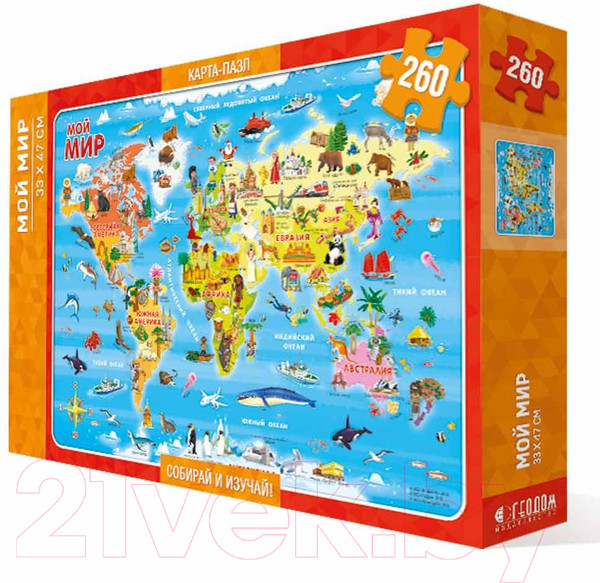 Изображение товара Пазл Геодом Мой мир / 3484