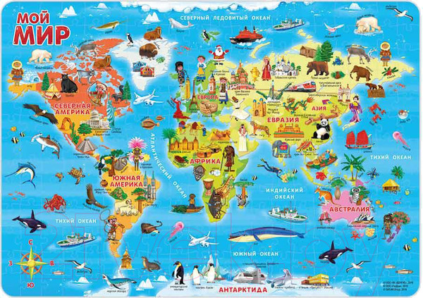 Изображение товара Пазл Геодом Мой мир / 3484