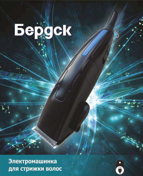 Изображение товара Машинка для стрижки волос Бердск В.ЭМ.06.Б