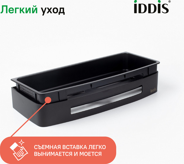 Изображение товара Полка для ванной IDDIS SHE10SBi44