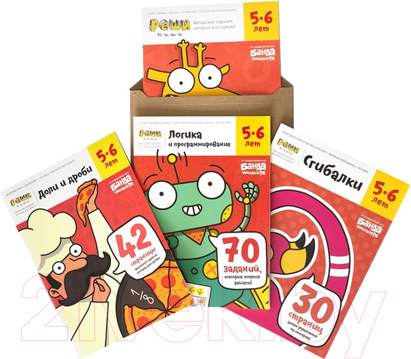 Изображение товара Комплект учебных пособий Реши-Пиши Набор тетрадей для детей от 5 лет / УМ500
