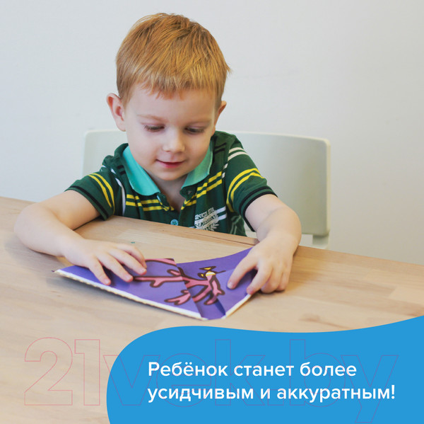 Изображение товара Комплект учебных пособий Реши-Пиши Пространственные головоломки 3-6 лет / УМ659