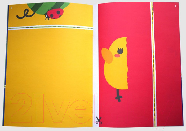 Изображение товара Развивающая книга Реши-Пиши Сгибалки 3-4 года / УМ228